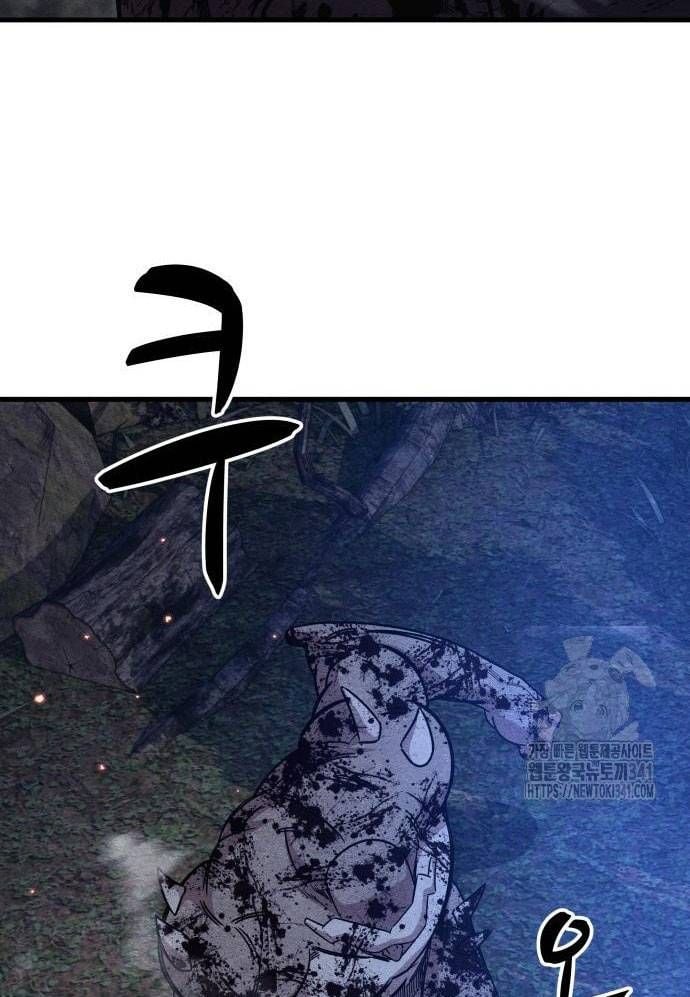 Xác Sống Và Sát Nhân: Chapter 65