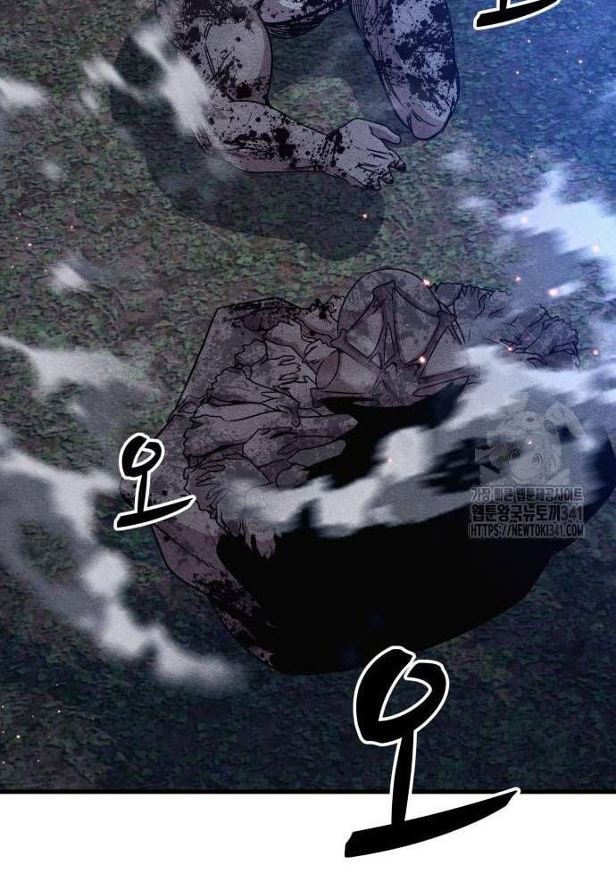 Xác Sống Và Sát Nhân: Chapter 65