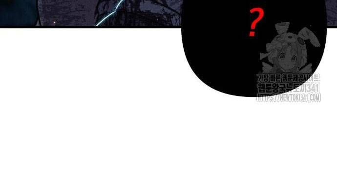 Xác Sống Và Sát Nhân: Chapter 65