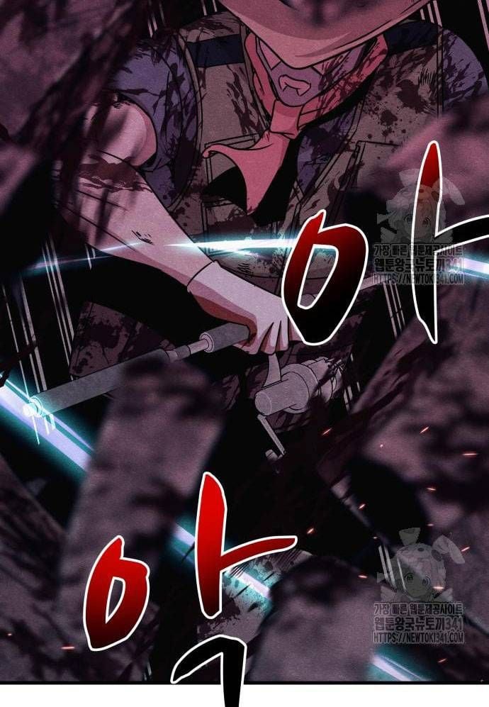 Xác Sống Và Sát Nhân: Chapter 65