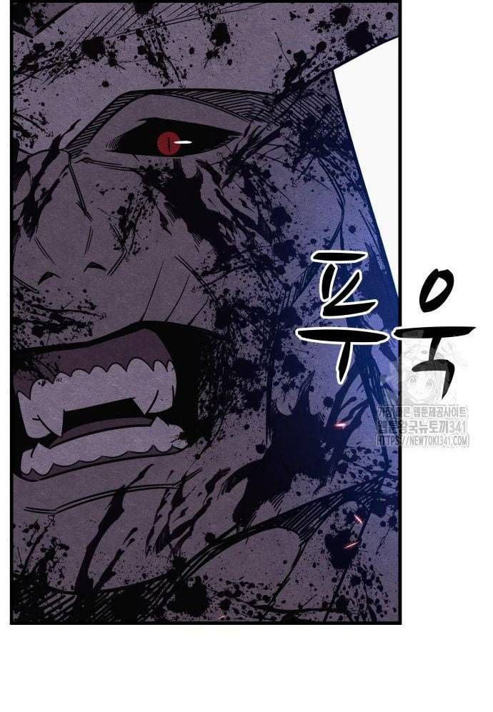 Xác Sống Và Sát Nhân: Chapter 65