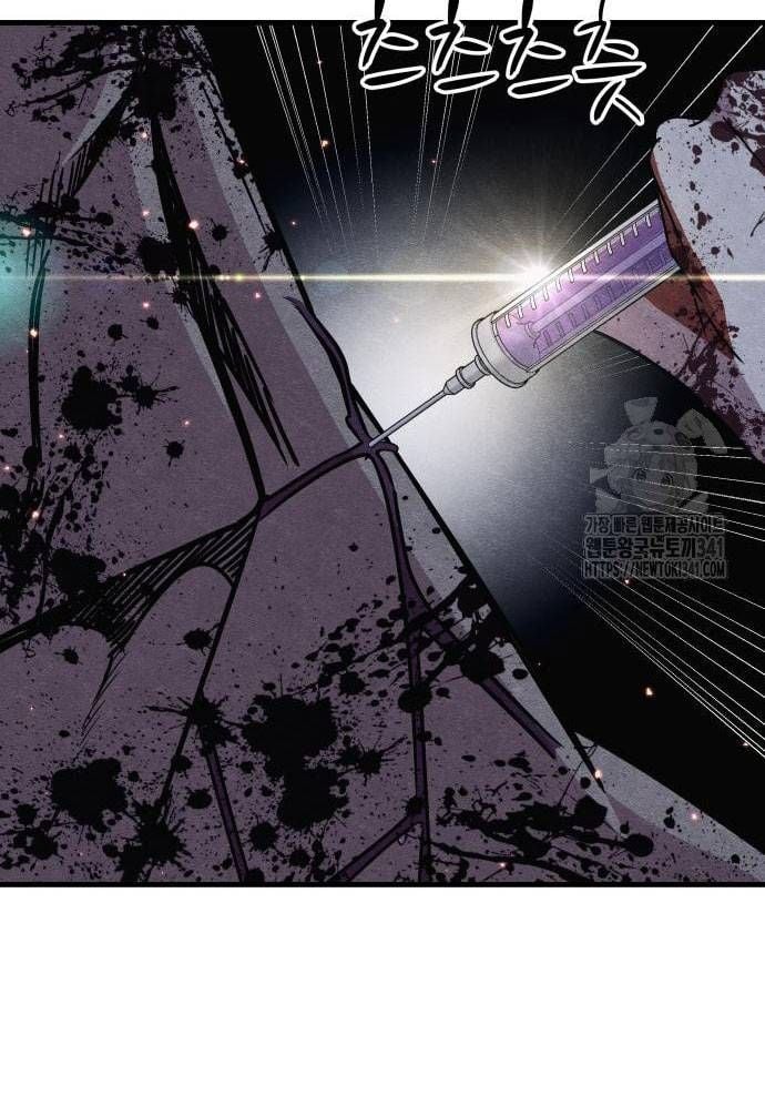 Xác Sống Và Sát Nhân: Chapter 65