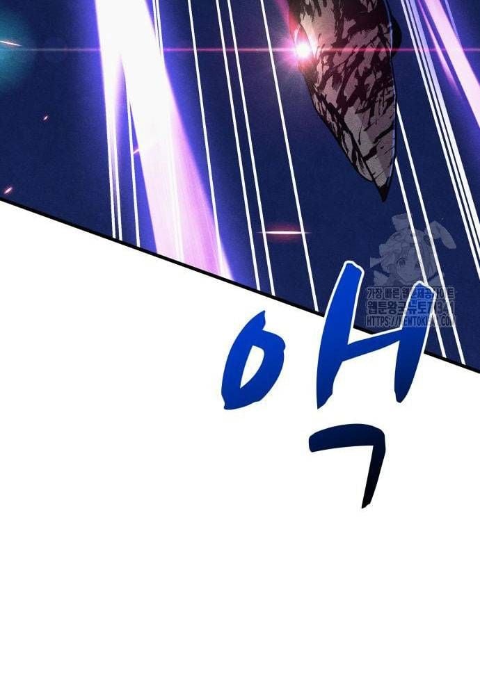 Xác Sống Và Sát Nhân: Chapter 65