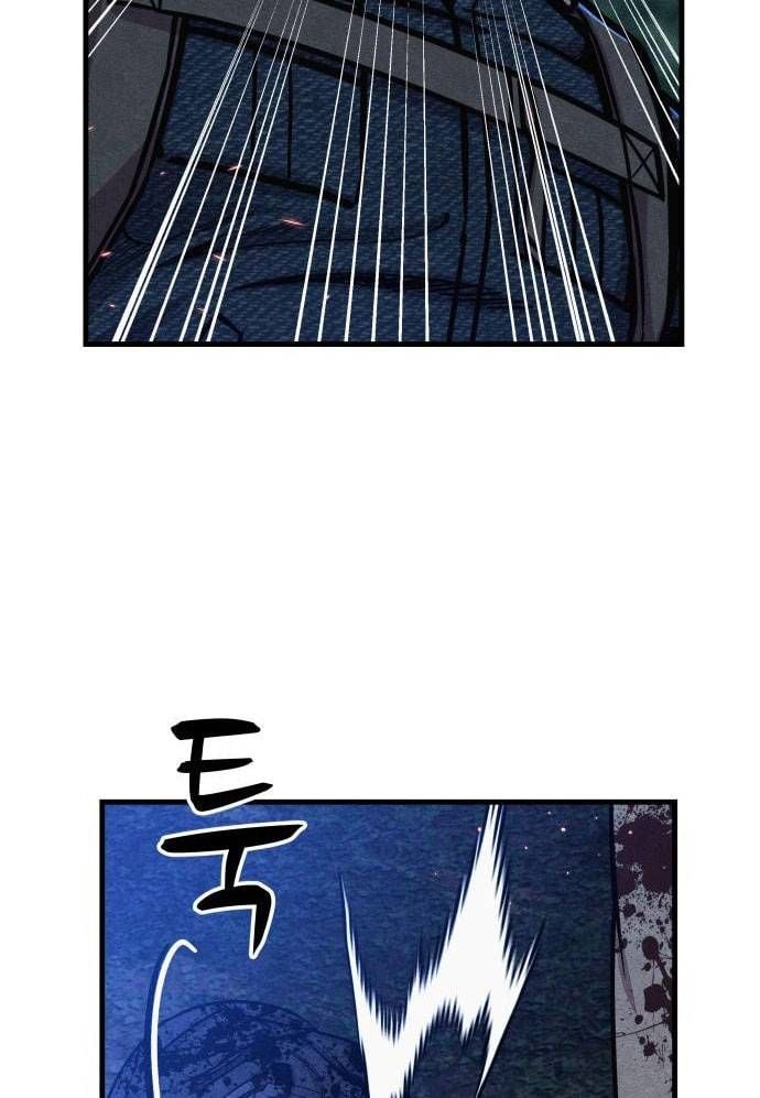 Xác Sống Và Sát Nhân: Chapter 65