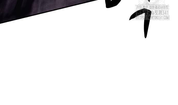 Xác Sống Và Sát Nhân: Chapter 65