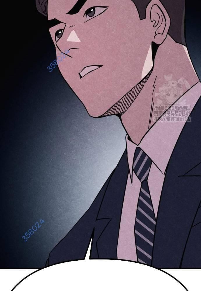 Xác Sống Và Sát Nhân: Chapter 65