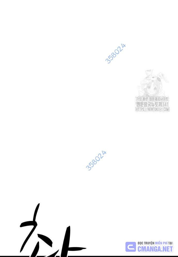 Xác Sống Và Sát Nhân: Chapter 65