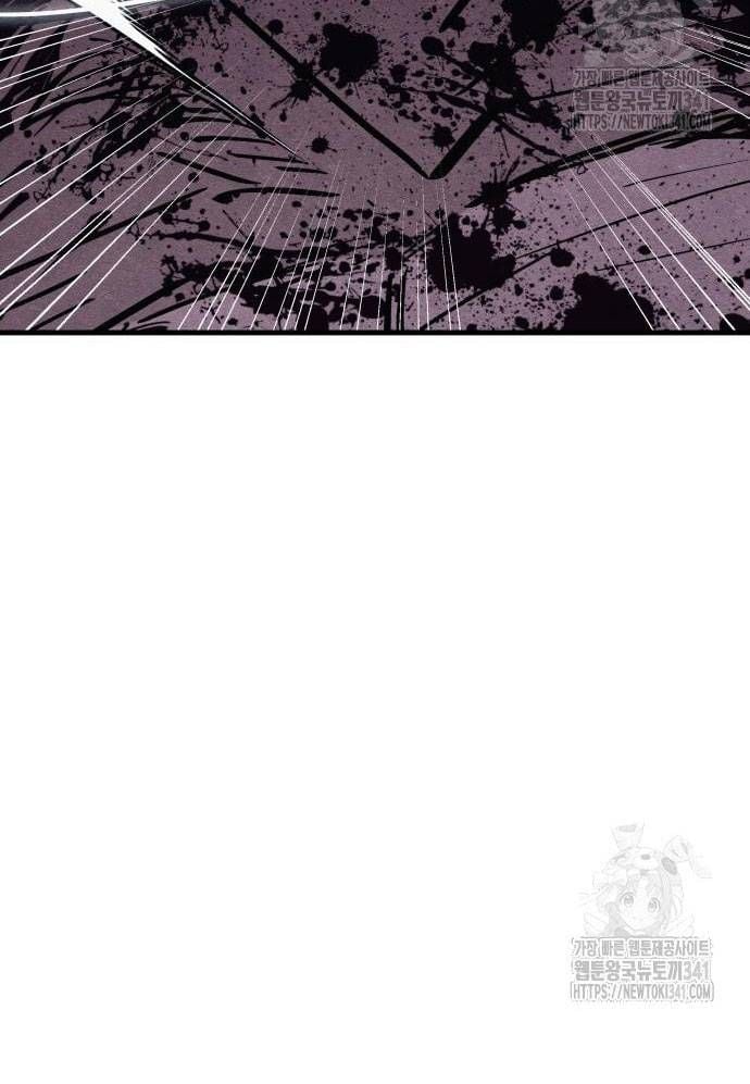 Xác Sống Và Sát Nhân: Chapter 65