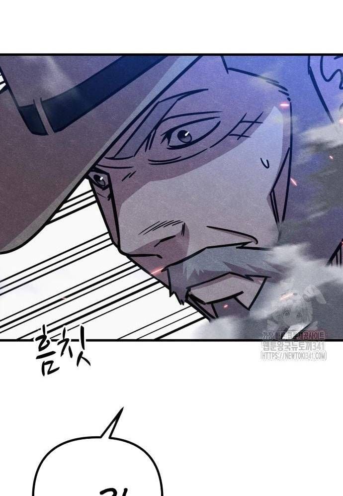 Xác Sống Và Sát Nhân: Chapter 65