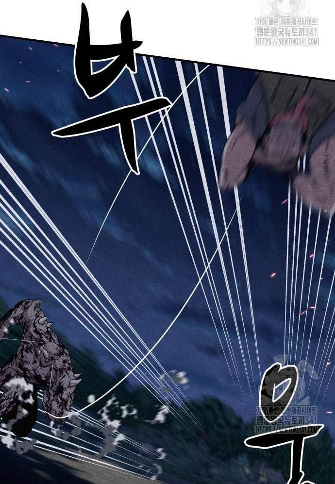 Xác Sống Và Sát Nhân: Chapter 65