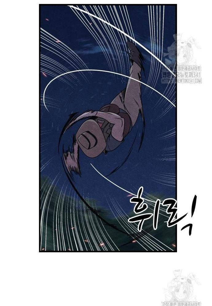Xác Sống Và Sát Nhân: Chapter 65