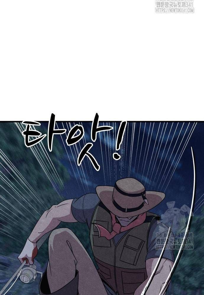 Xác Sống Và Sát Nhân: Chapter 65