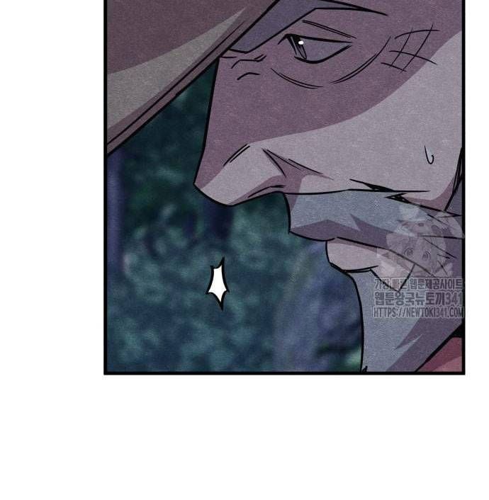 Xác Sống Và Sát Nhân: Chapter 65