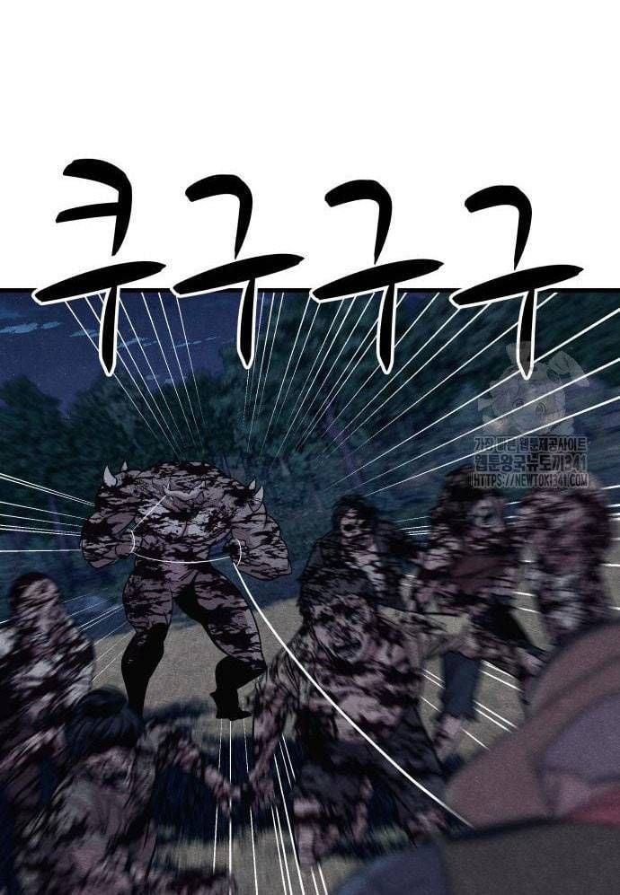 Xác Sống Và Sát Nhân: Chapter 65