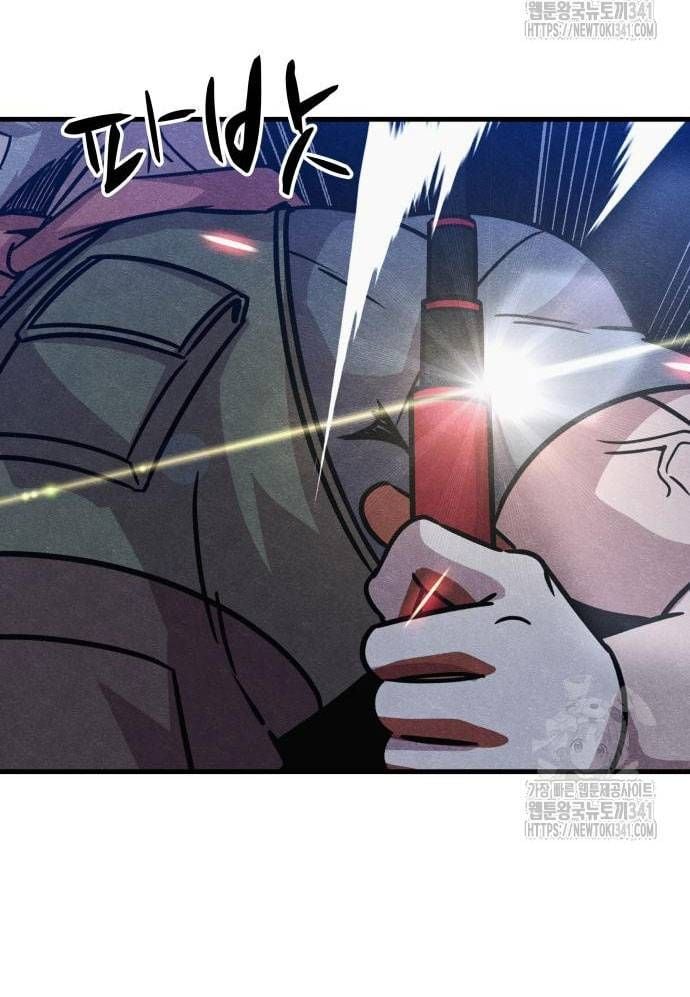 Xác Sống Và Sát Nhân: Chapter 65