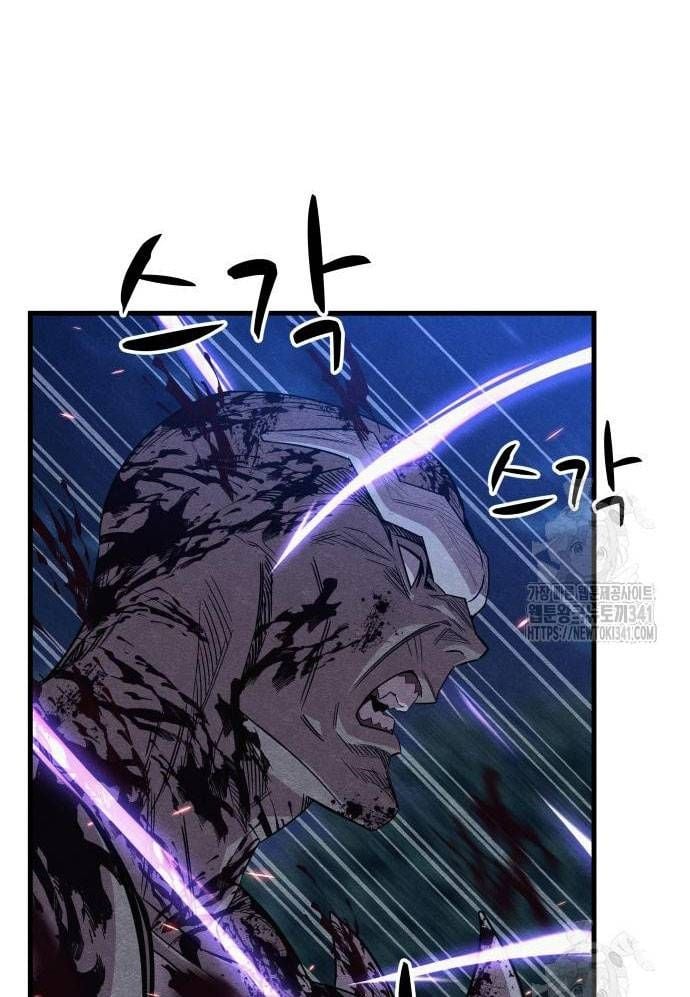 Xác Sống Và Sát Nhân: Chapter 65