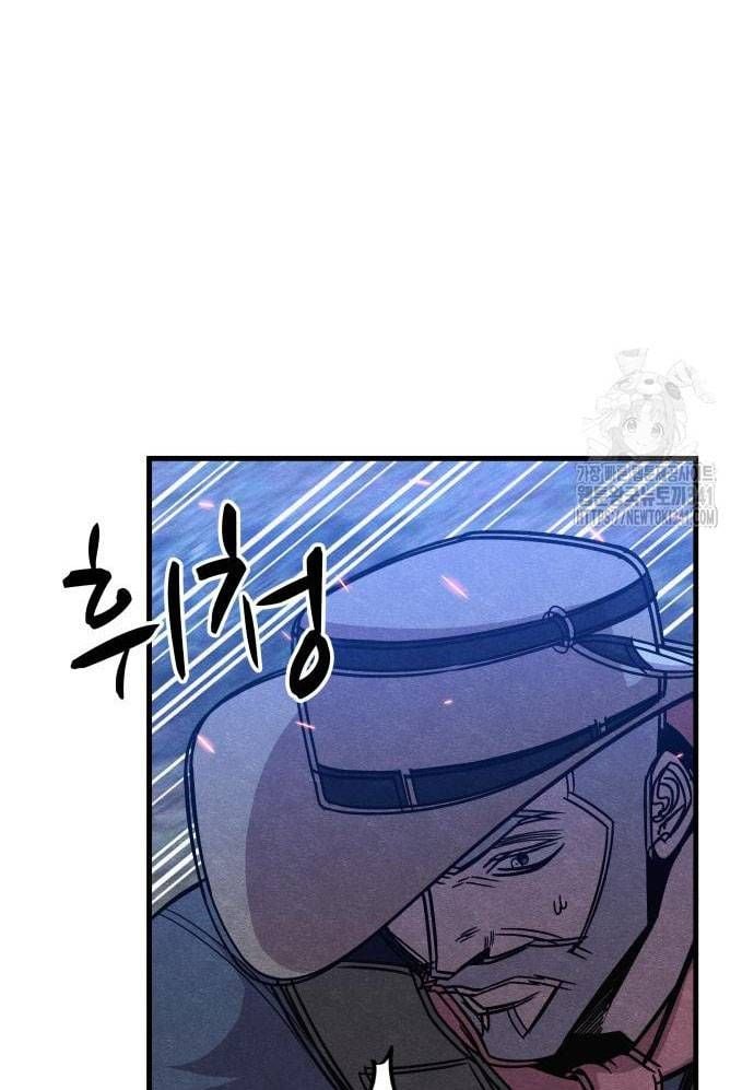 Xác Sống Và Sát Nhân: Chapter 65