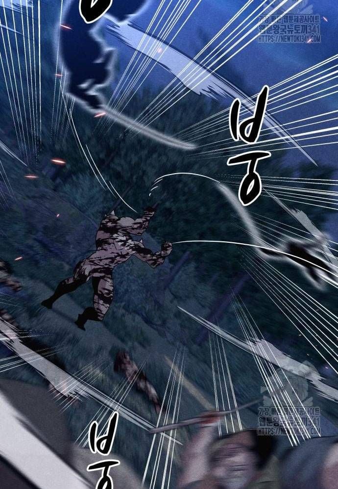 Xác Sống Và Sát Nhân: Chapter 65