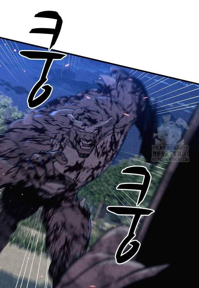 Xác Sống Và Sát Nhân: Chapter 65