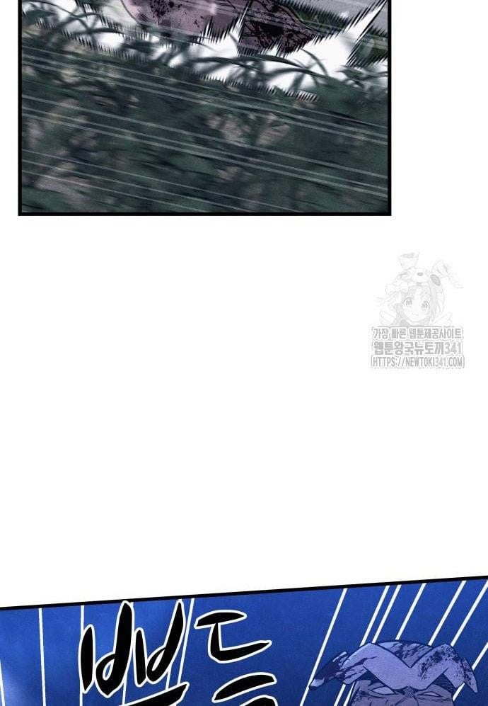 Xác Sống Và Sát Nhân: Chapter 65