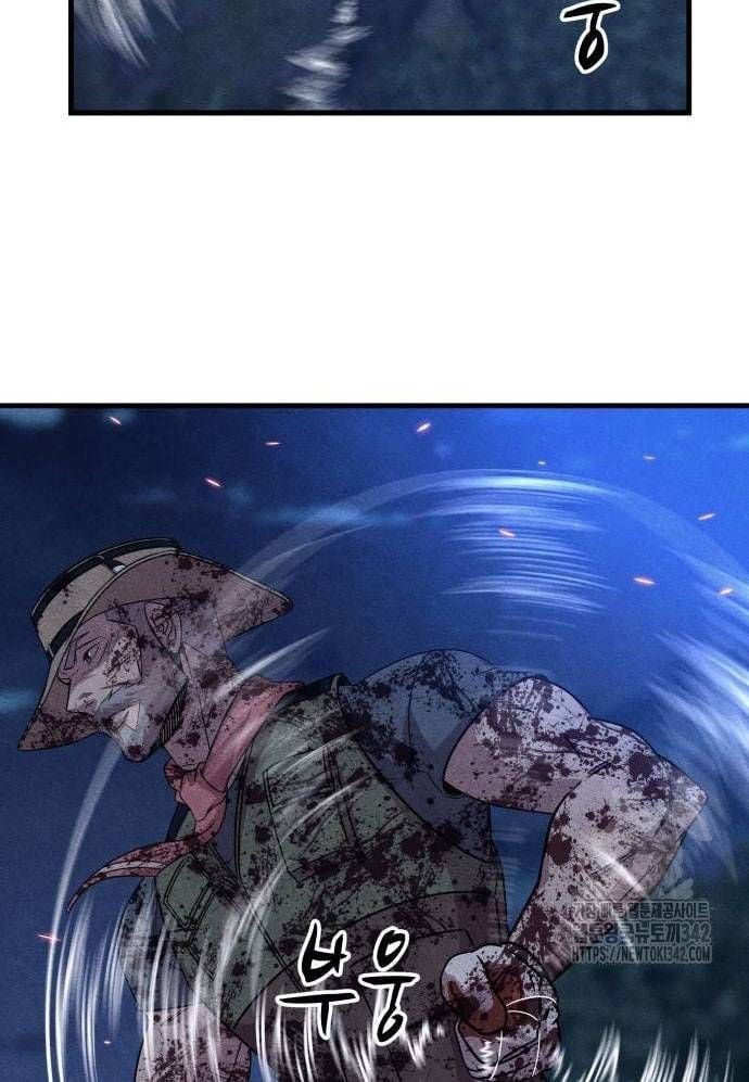 Xác Sống Và Sát Nhân: Chapter 66