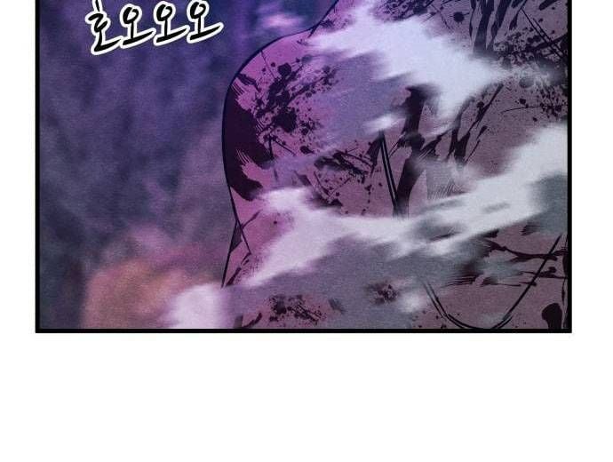 Xác Sống Và Sát Nhân: Chapter 66