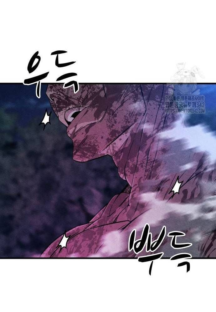 Xác Sống Và Sát Nhân: Chapter 66