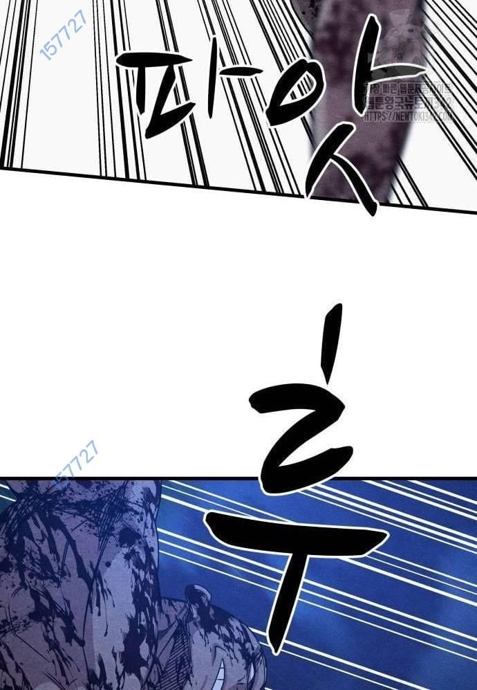 Xác Sống Và Sát Nhân: Chapter 66