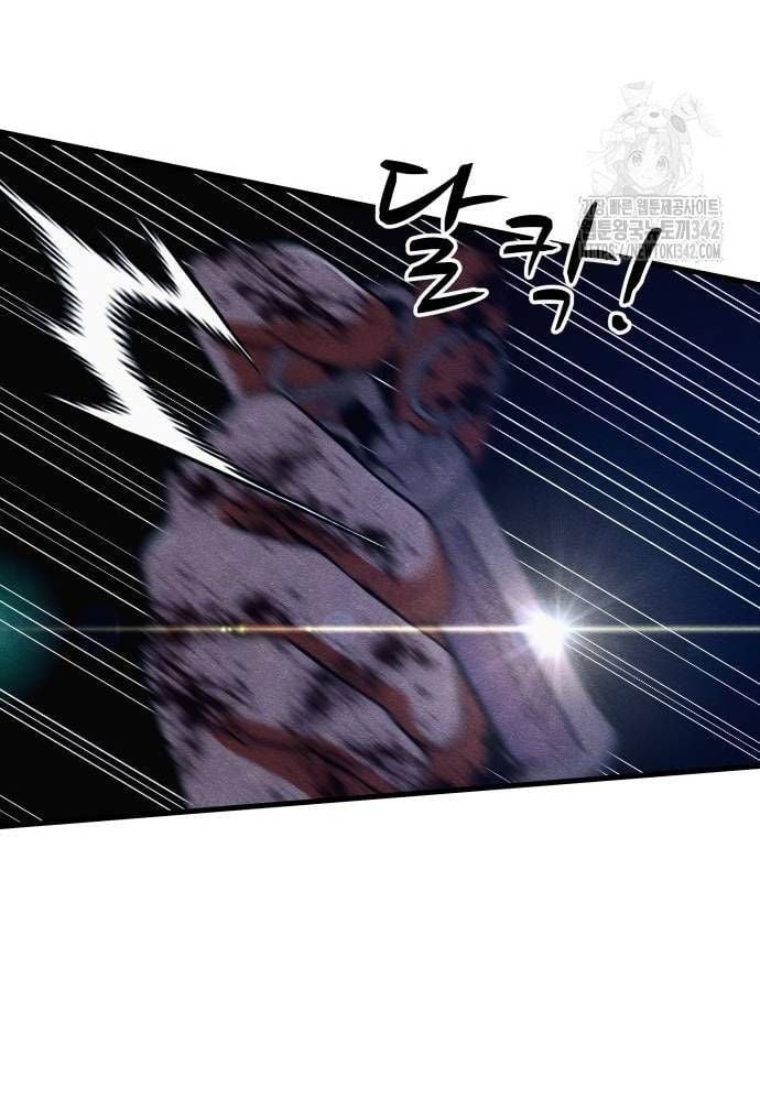 Xác Sống Và Sát Nhân: Chapter 66