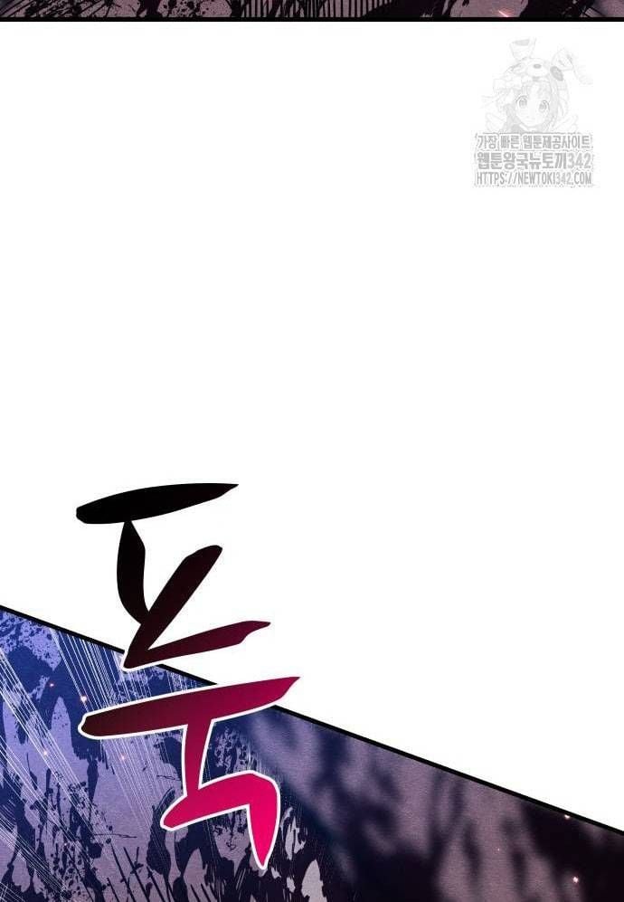 Xác Sống Và Sát Nhân: Chapter 66