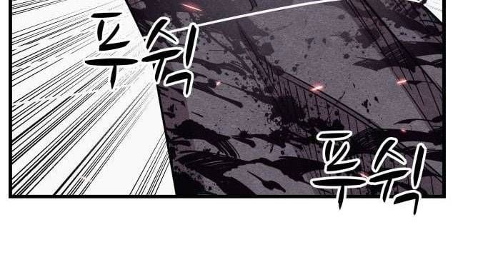 Xác Sống Và Sát Nhân: Chapter 66