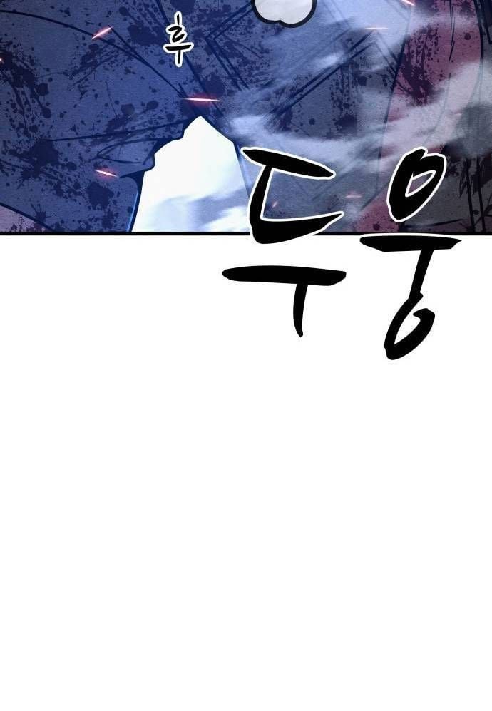 Xác Sống Và Sát Nhân: Chapter 66