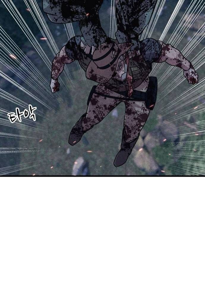 Xác Sống Và Sát Nhân: Chapter 66