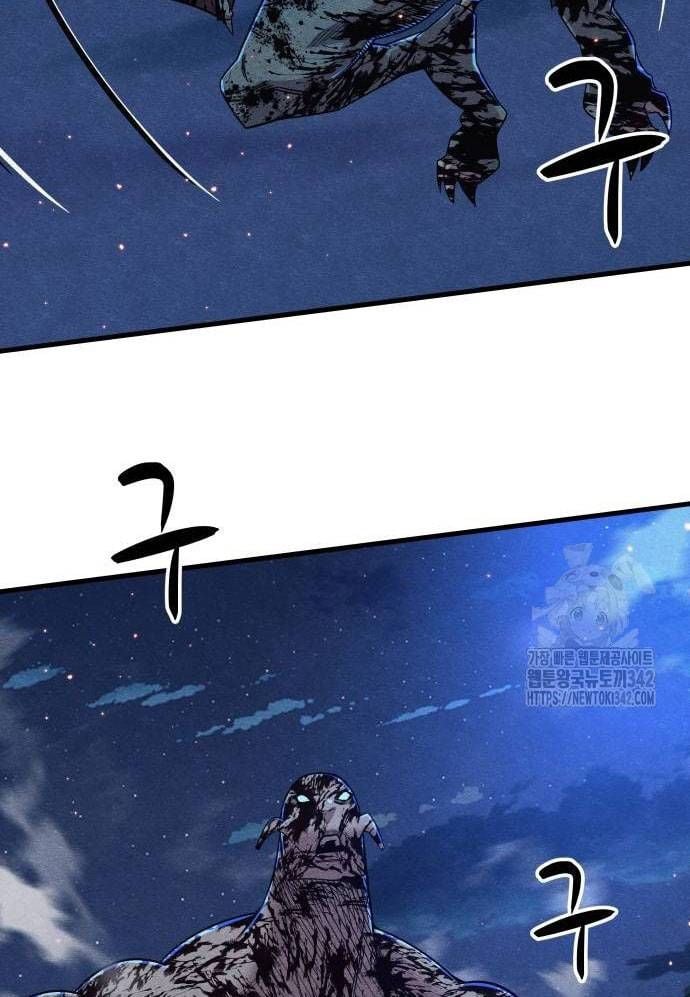 Xác Sống Và Sát Nhân: Chapter 66