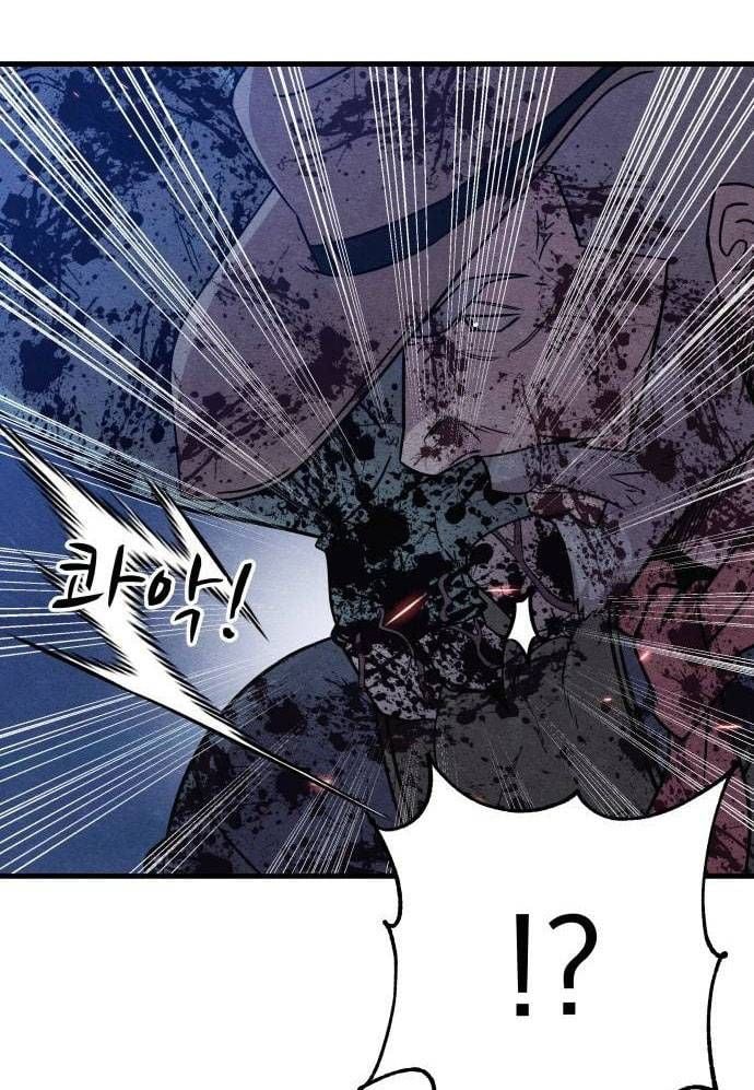 Xác Sống Và Sát Nhân: Chapter 66