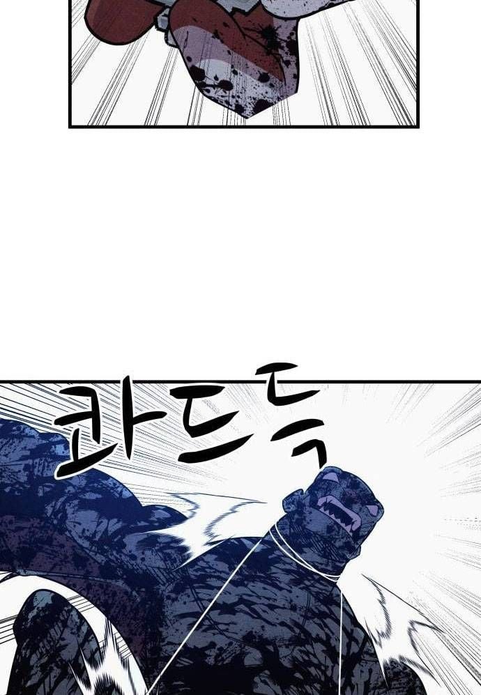 Xác Sống Và Sát Nhân: Chapter 66