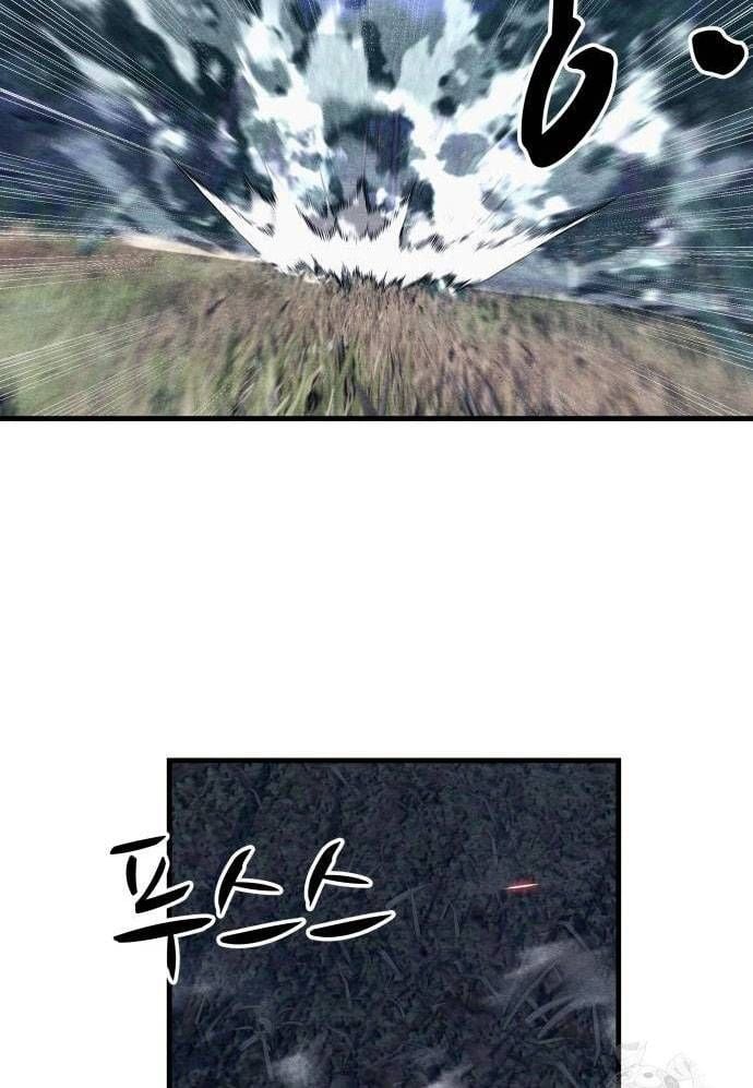 Xác Sống Và Sát Nhân: Chapter 66