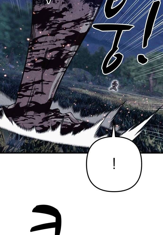 Xác Sống Và Sát Nhân: Chapter 66