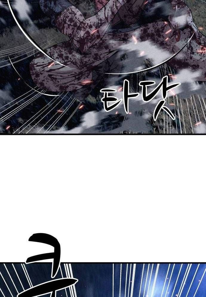 Xác Sống Và Sát Nhân: Chapter 66