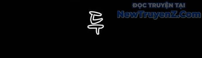 Xác Sống Và Sát Nhân: Chapter 69