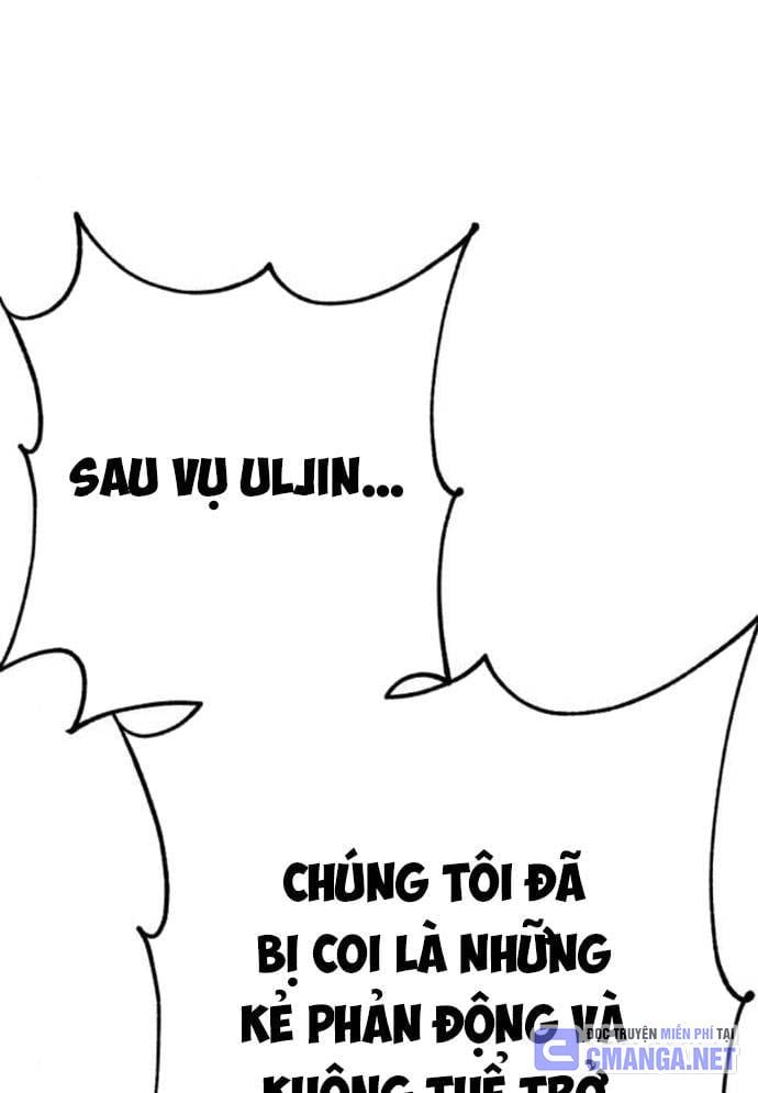 Xác Sống Và Sát Nhân: Chapter 73
