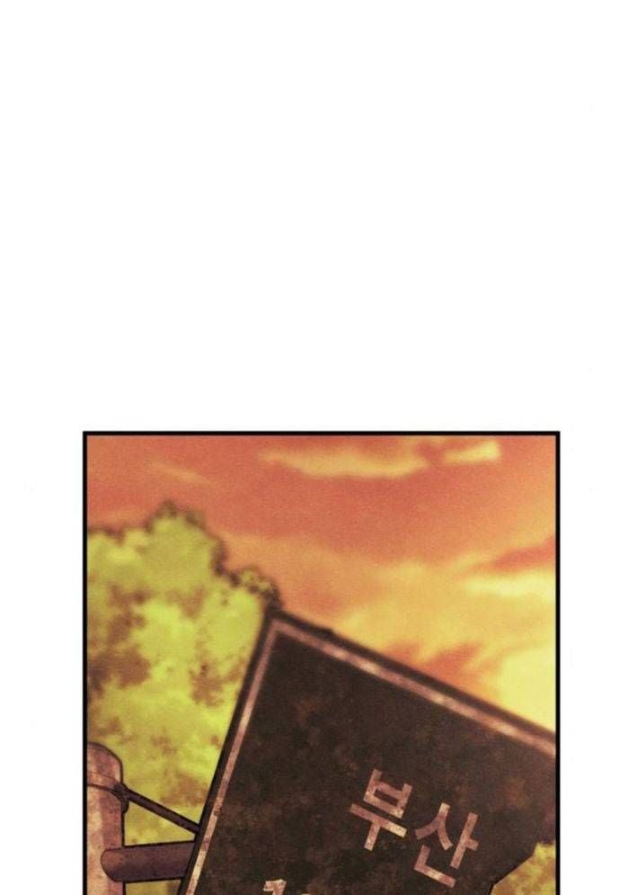 Xác Sống Và Sát Nhân: Chapter 73