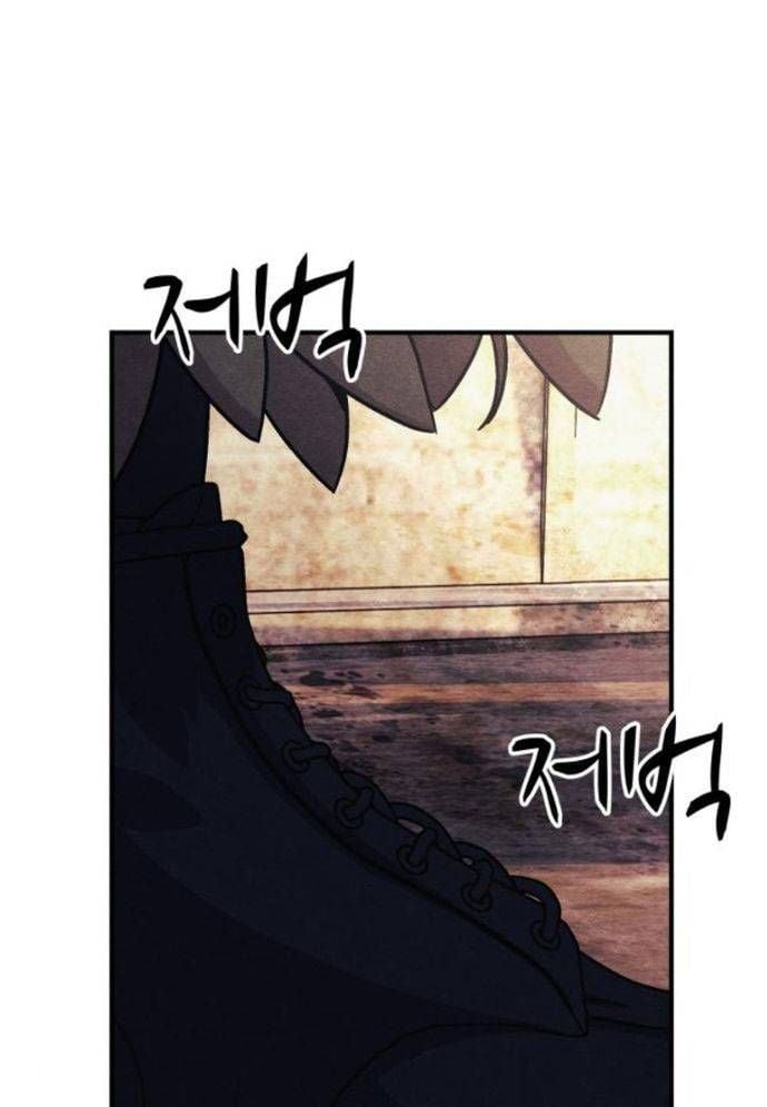 Xác Sống Và Sát Nhân: Chapter 73