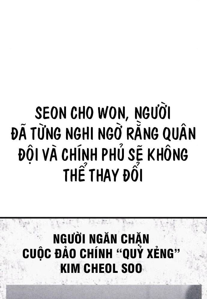 Xác Sống Và Sát Nhân: Chapter 73