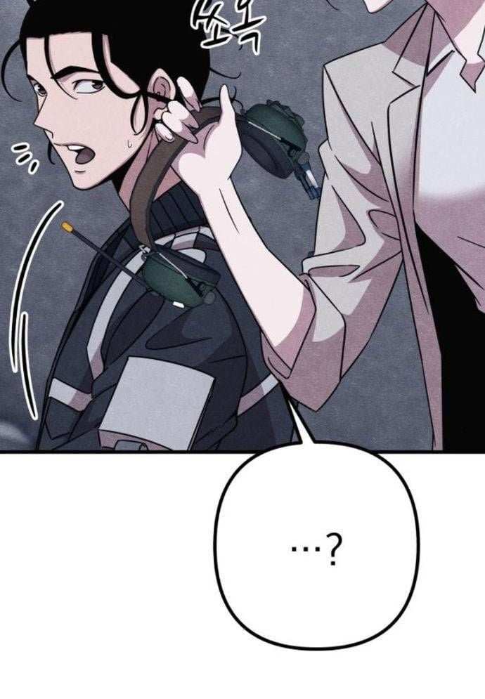 Xác Sống Và Sát Nhân: Chapter 73