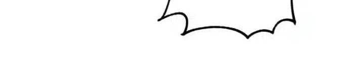 Xác Sống Và Sát Nhân: Chapter 74