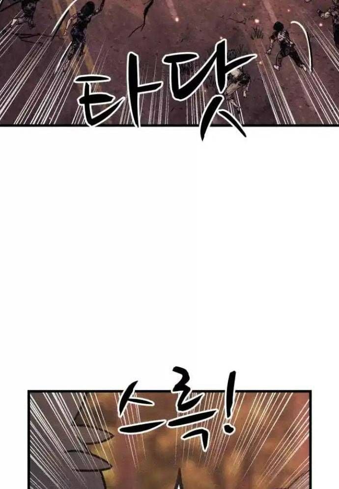 Xác Sống Và Sát Nhân: Chapter 74