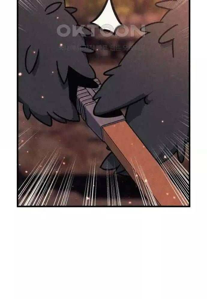 Xác Sống Và Sát Nhân: Chapter 74