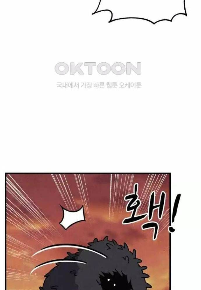 Xác Sống Và Sát Nhân: Chapter 74