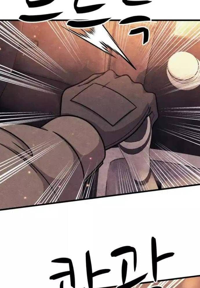 Xác Sống Và Sát Nhân: Chapter 74